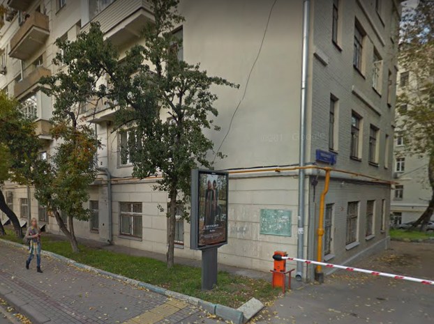 Москва Николоямская улица дом 45 строение 1
