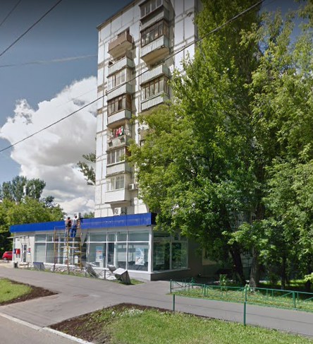 дом на Мосфильмовской улице дом 34 в Москве