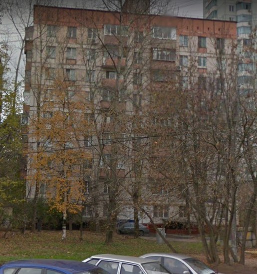 Москва Ломоносовский проспект дом 41