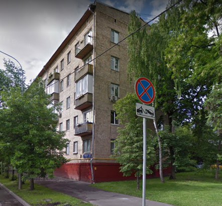 Москва Минская улица дом 3