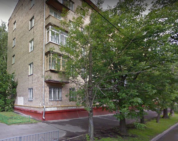 дом на Минской улице дом 3 в Москве