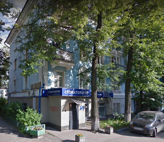 фото дома микрорайон посёлок Калинина дом 37