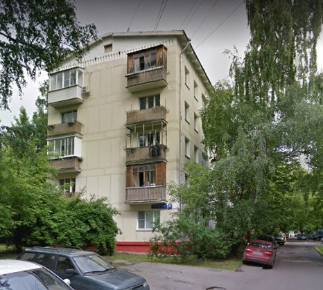 Москва Кастанаевская улица дом 32 корпус 2