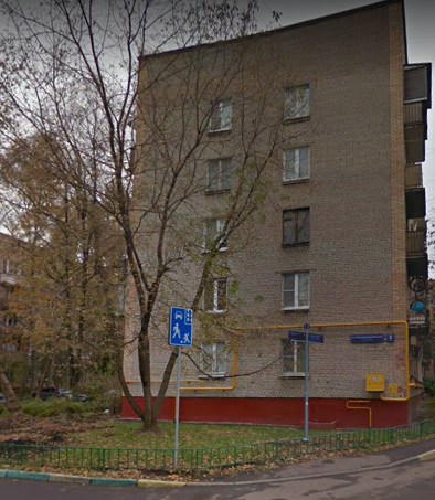 фото дома 2-й Мосфильмовский переулок дом 4