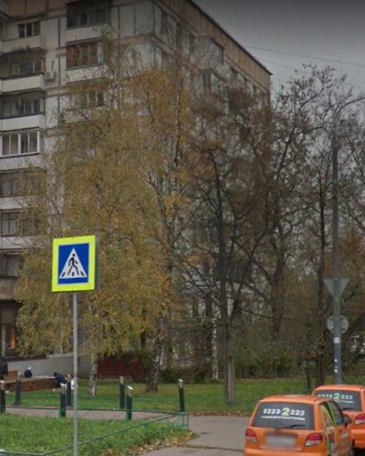 Москва Мосфильмовская улица дом 24