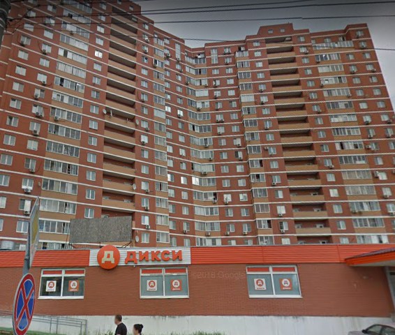 дом на Березовой улице дом 5 в Видном