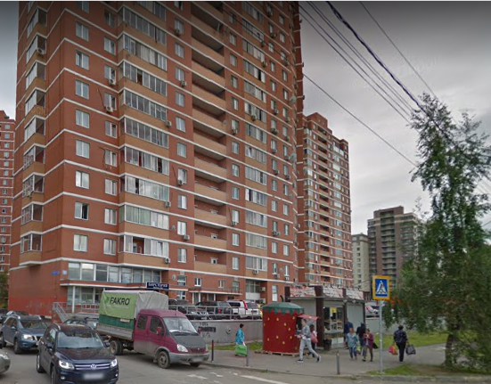 фото дома Берёзовая улица дом 5