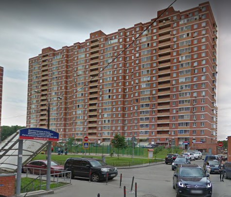 Видное Ольховая улица дом 4