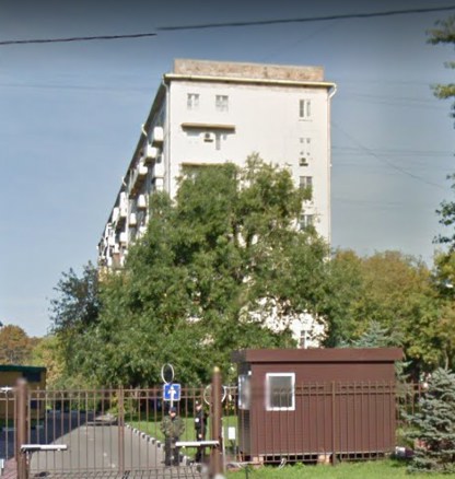 Москва улица Хамовнический Вал дом 38