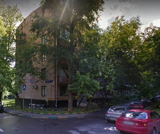 дом на Поклонной улице дом 2 корпус 2 в Москве