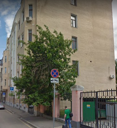 Москва Померанцев переулок дом 9