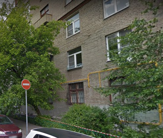 Москва Языковский переулок дом 4А