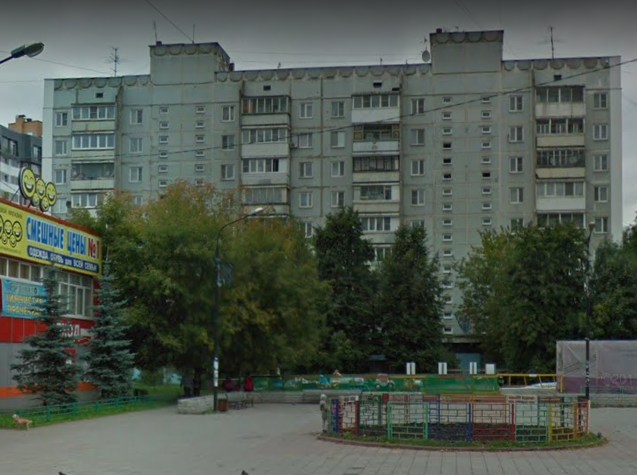 Нахабино улица институтская 13а. Дом в ярославле институтская 13. Институтская 42 курск. Нахабино, институтская улица, 1. Институтская улица 13.