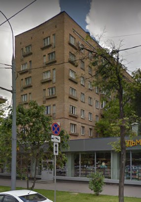 Москва Комсомольский проспект дом 9