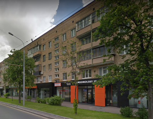 дом на Комсомольском проспекте дом 19 в Москве