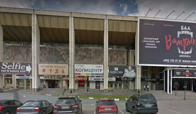 город подольск улица комсомольская дом 1. улица комсомольская ростов на дону. комсомольский проспект хамовники. мдм комсомольский проспект 28. комсомольская 28 подольск.