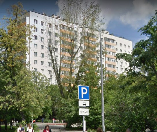 Москва улица Усачёва дом 25