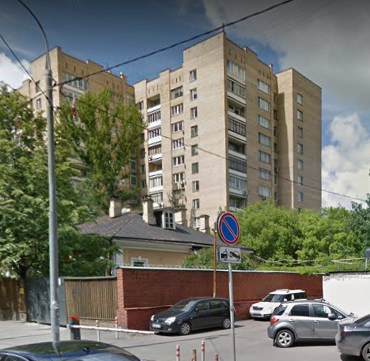 Москва Большая Пироговская улица дом 5