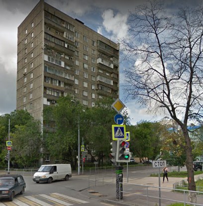 Москва улица Усачёва дом 4