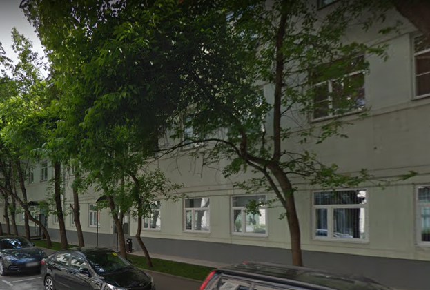 Москва Малая Пироговская улица дом 11