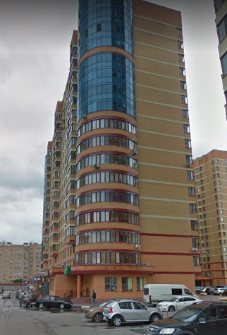 Реутов Юбилейный проспект дом 41