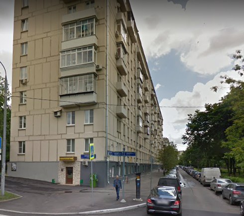 фото дома улица Хамовнический Вал дом 28