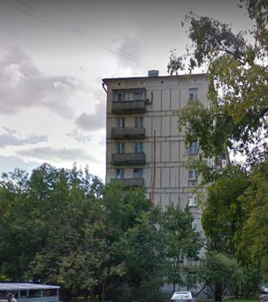 дом 14 на Хамовническом Валу в Москве