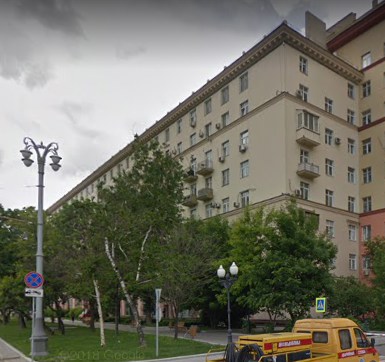 Москва Фрунзенская набережная дом 54