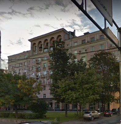 Москва Ленинский проспект дом 26