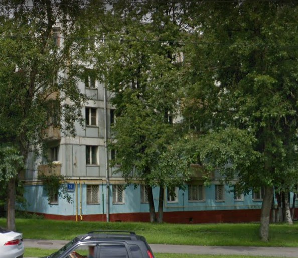 Москва улица Вавилова дом 14