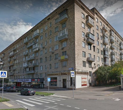 дом на Ленинском проспекте дом 43 в Москве