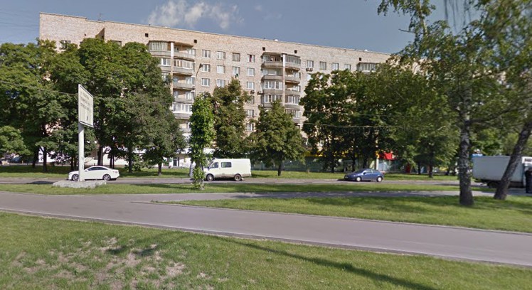 дом на Ленинском проспекте дом 32 в Москве