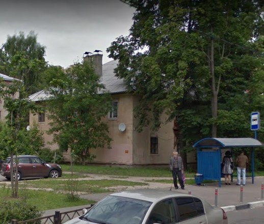 Мытищи Трудовая улица дом 20 корпус 2