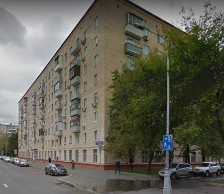 Москва Большая Серпуховская улица дом 62