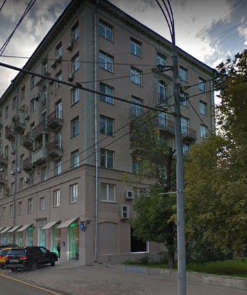 Москва Ленинский проспект дом 18