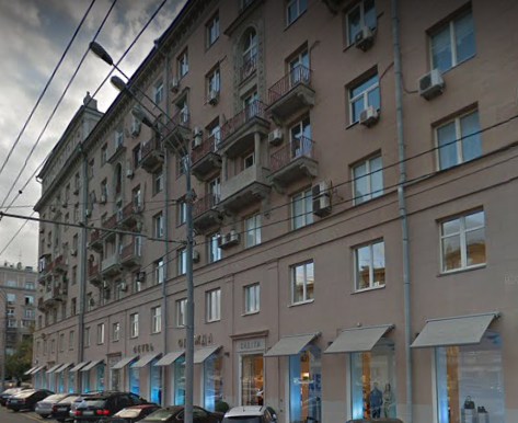 дом на Ленинском проспекте дом 18 в Москве
