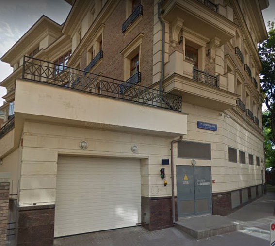 дом во 2-м Зачатьевском переулке дом 11 в Москве