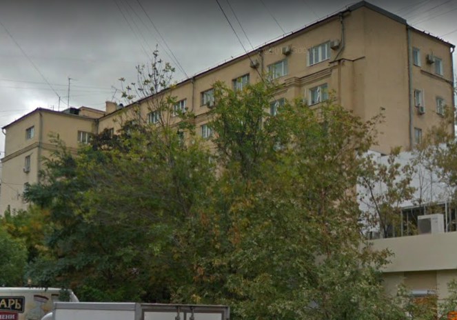 Москва улица Большая Полянка дом 28 корпус 2