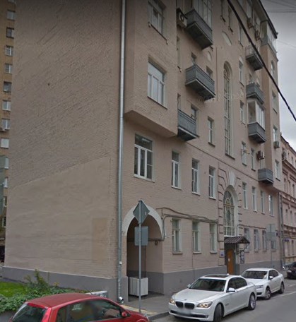 дом в Бродниковом переулке дом 10 корпус 1 в Москве