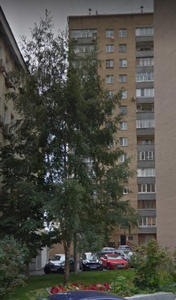 Москва улица Большая Якиманка дом 19