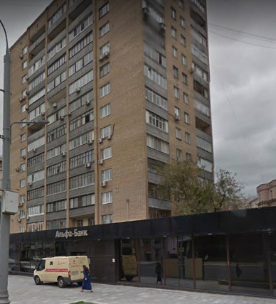 дом на улице Большая Якиманка дом 19 в Москве