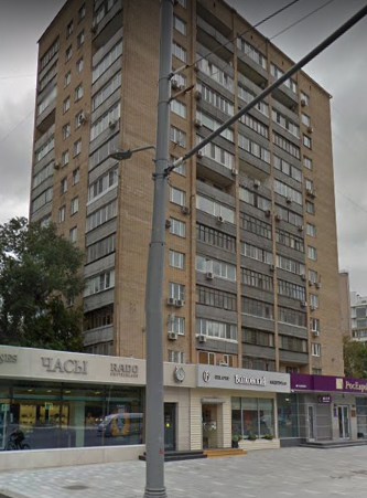 фото дома улица Большая Якиманка дом 19