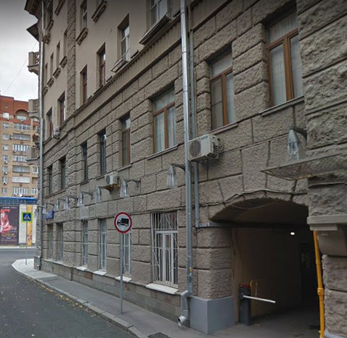 дом на улице Большая Якиманка дом 27 в Москве