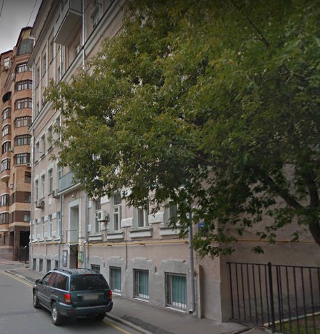 Москва улица Малая Полянка дом 10
