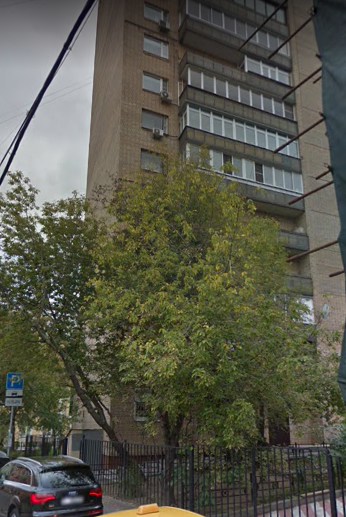 Москва улица Малая Полянка дом 8