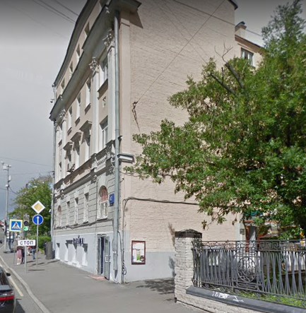 Москва улица Остоженка дом 47