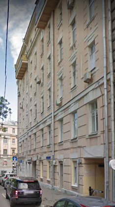 Москва улица Остоженка дом 40/1