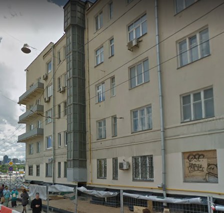 дом на Фрунзенской набережной дом 2/1 в Москве