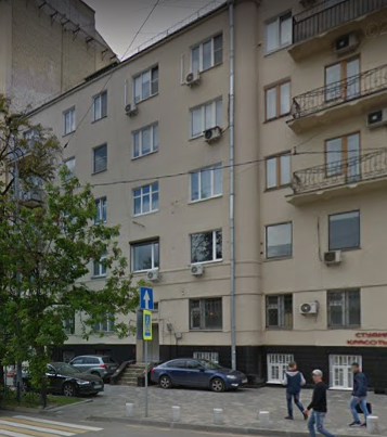 дом 2/1 на Фрунзенской набережной в Москве
