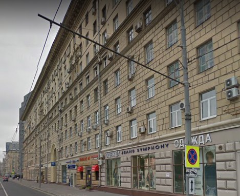 дом на Ленинском проспекте дом 11 строение 1 в Москве